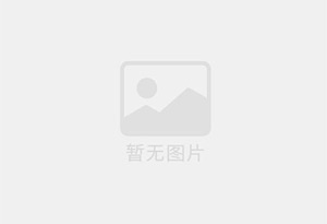 横沥防水补漏公司的电话号码是多少？